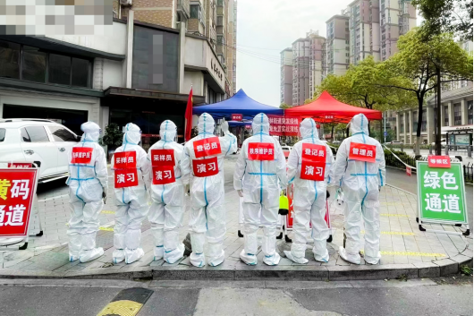 【抗疫在行動】華安應(yīng)急分隊參加“雨前行動”疫情防控演練